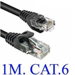 Cavo di rete Cat.6 1mt